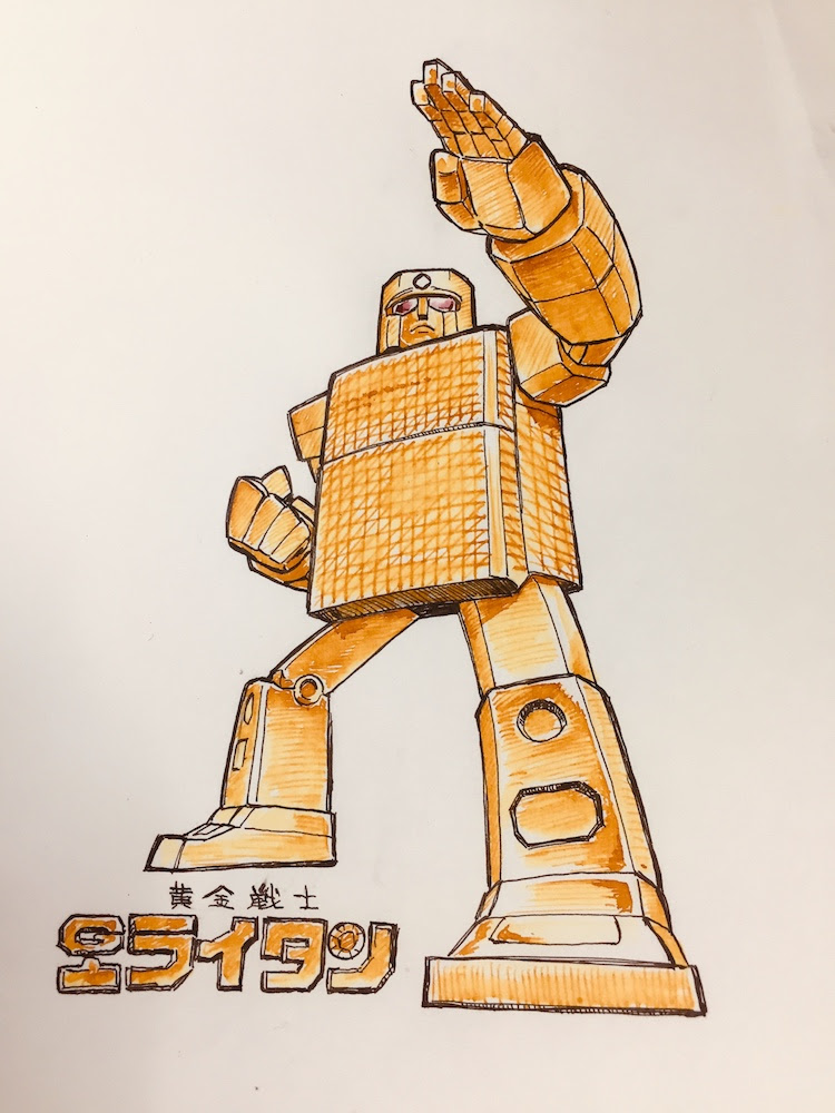 人気ダウンロード ロボットインザガーデン 壁紙 32 ロボットインザガーデン 壁紙
