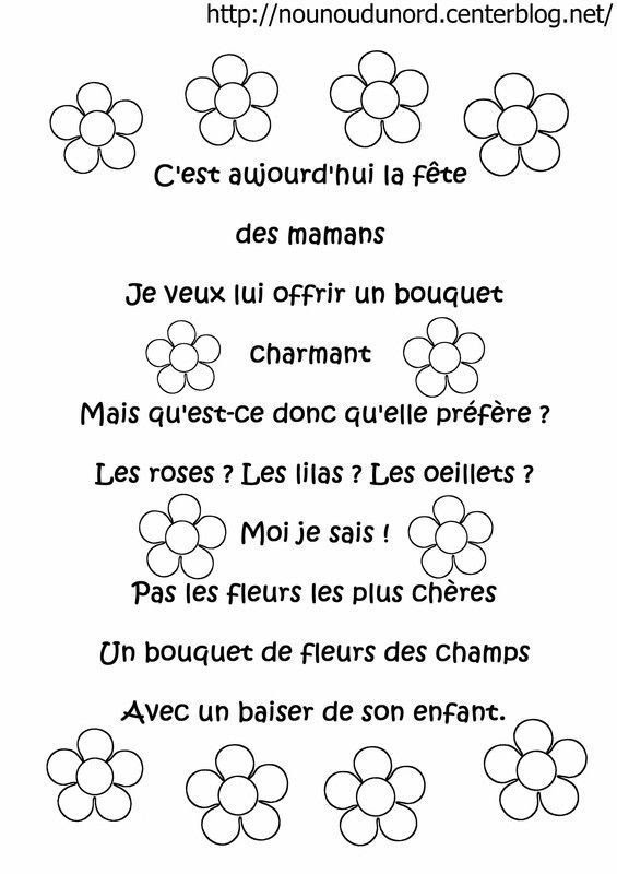 Jolie Carte Remerciement
