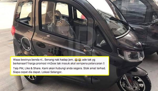 Jual Motor  Ke Jual Temberang Sampai 44 000 Share Oh CM