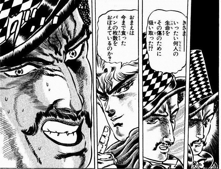 会話 に 使える 漫画 世界漫画の物語