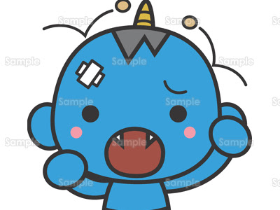[新しいコレクション] 鬼 画像 かわいい 295411-鬼 滅 の刃 可愛い 画像