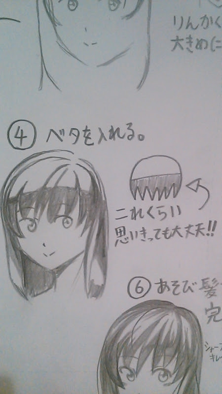 最新イラスト 鉛筆 シャーペン ディズニー画像のすべて