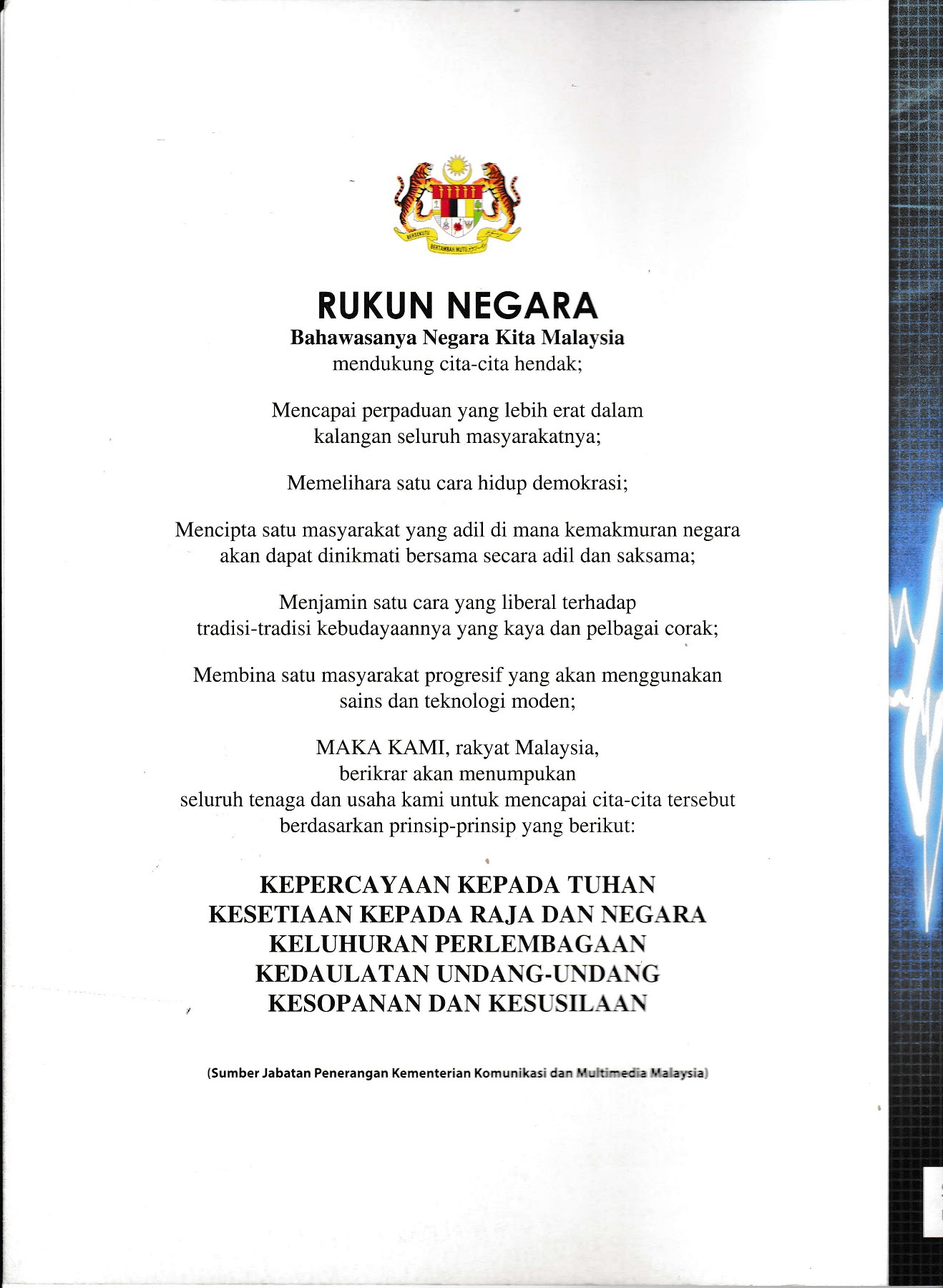 On the pulse 2 student's book + workbook. Pulse 2 Form 1