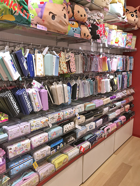 最新 可愛い 文房具 屋 さん Freepixblog