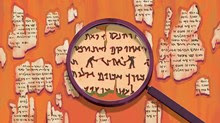 Where Are the Other Fake Fragments of the Dead Sea Scrolls?