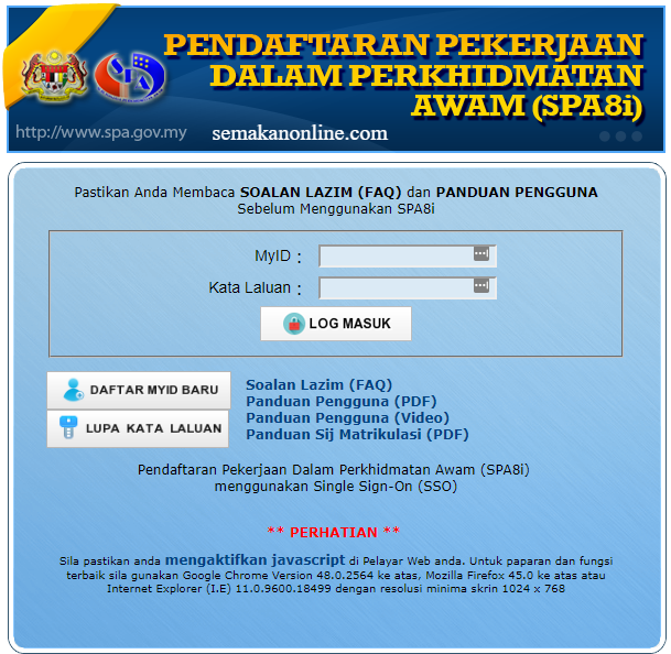 Surat Permohonan Aktif Kerja - Hallowev
