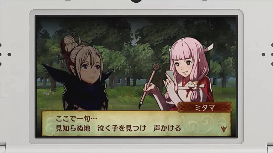 心に強く訴えるファイアー エムブレム 子供 かわいい子供たちの画像