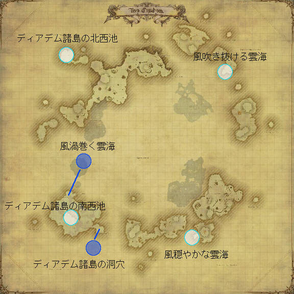 ベストセレクション 閃亜鉛鉱 Ff14 人気のある画像を投稿する