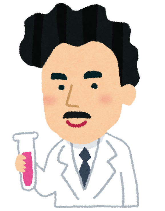 ぜいたく 偉人 イラスト 簡単 アニメゾーン