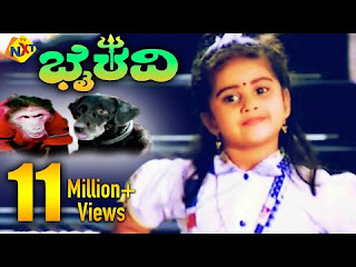 <img src="Bhairavi-Kannada Full Movie | Baby Shyamili | Sridhar | Roopini | devotonal movies.jpg" alt="Bhairavi-Kannada Full Movie | Baby Shyamili | Sridhar | Roopini | devotonal movies">