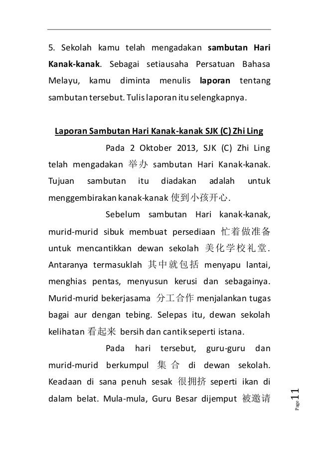 Contoh Karangan Laporan Tahun 6 - Contoh 84