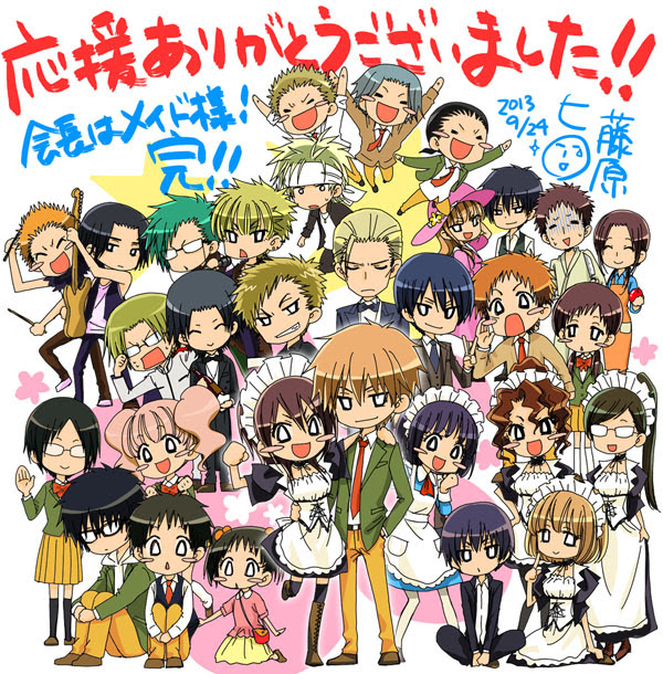 アニメ画像について 上会長はメイド様 キャラクター