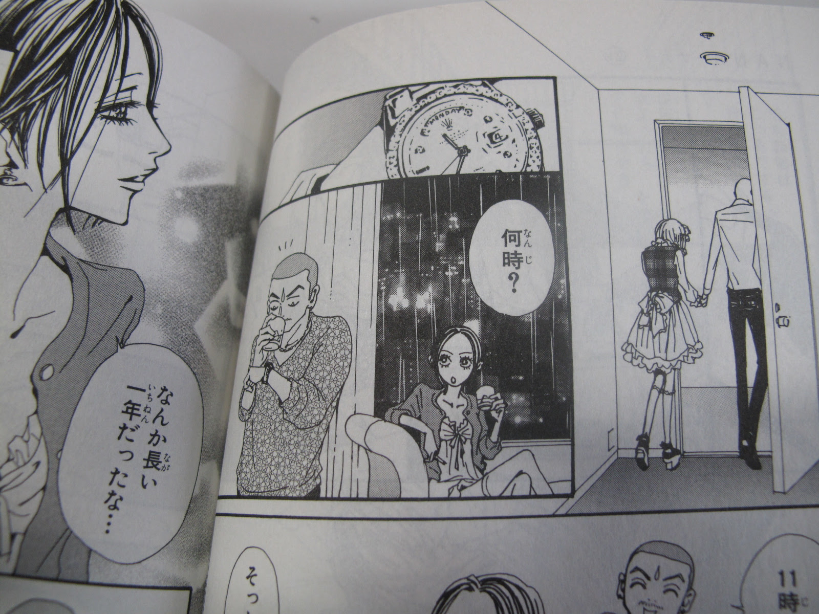 漫画 Nana 蓮 Aika