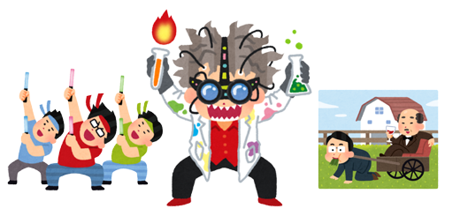 最新 踊り イラストや 踊り いらすとや