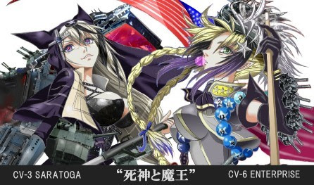 100以上 瑞鶴 エンタープライズ 1716 エンタープライズ Vs 瑞鶴