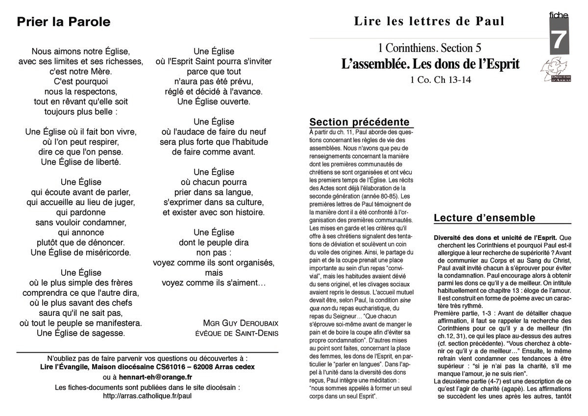 lecture de la première lettre de saint-paul apôtre aux corinthiens