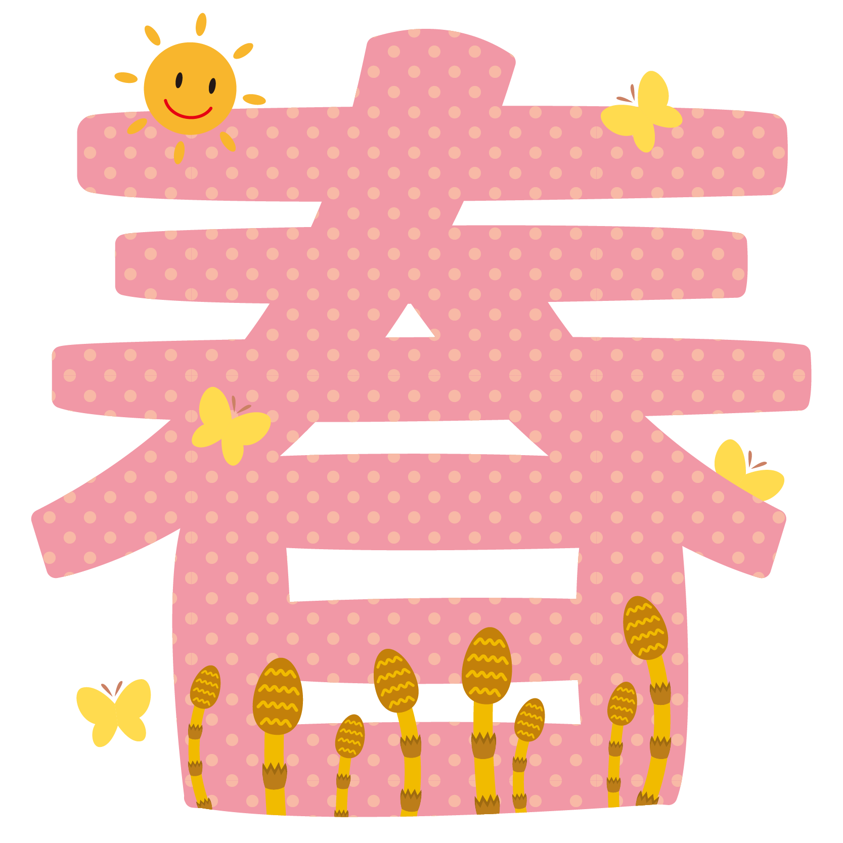 美しい花の画像 ぜいたくイラスト 春 無料