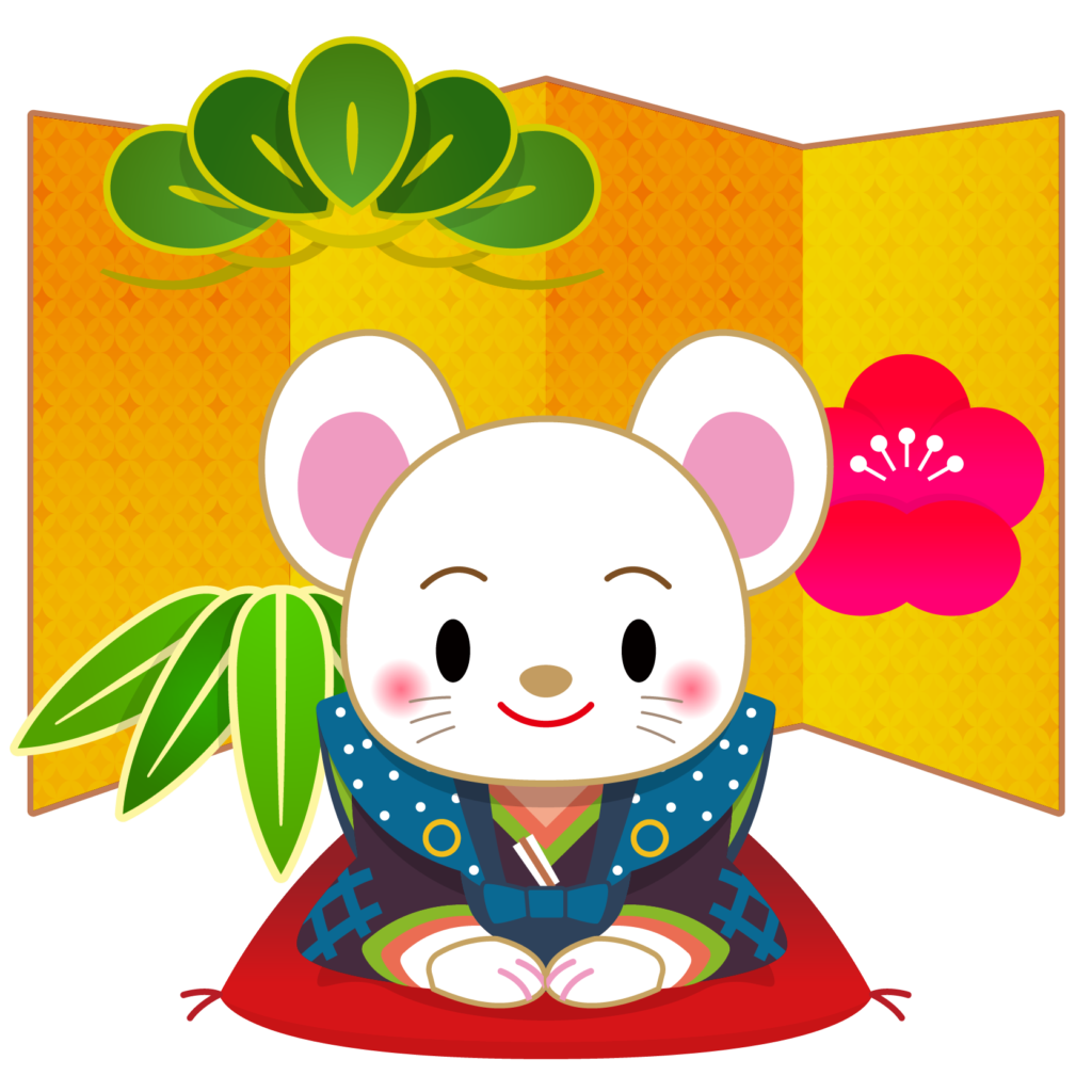 50 ナイス イラスト Free Cute Illustrations Stock Illustration