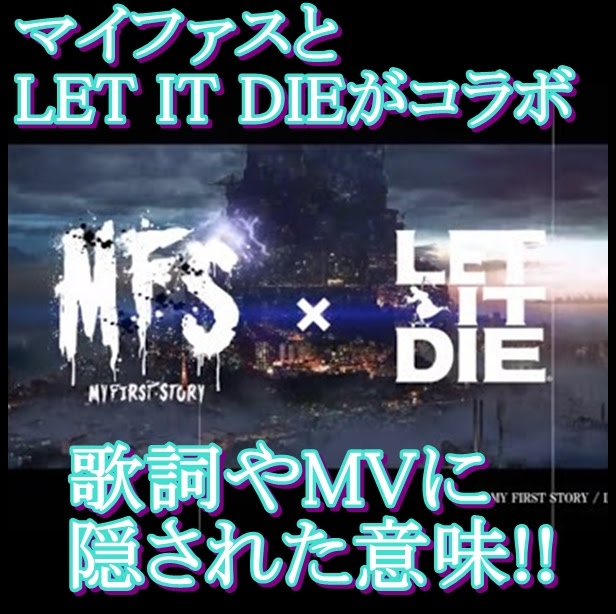 綺麗なマイファス 花 意味 インスピレーションを与える名言