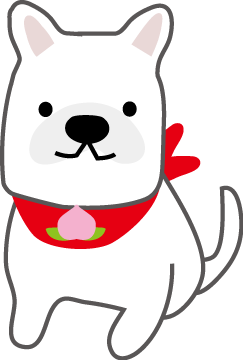 エレガント犬 さる 桃太郎 イラスト 動物ゾーン