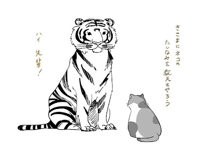 画像 ゆるい 猫 イラスト 500517-かわいい ゆるい 猫 イラスト