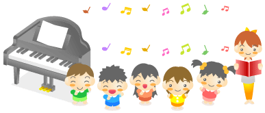 最高の無料イラスト ぜいたくピアノ 幼稚園 の 先生 イラスト