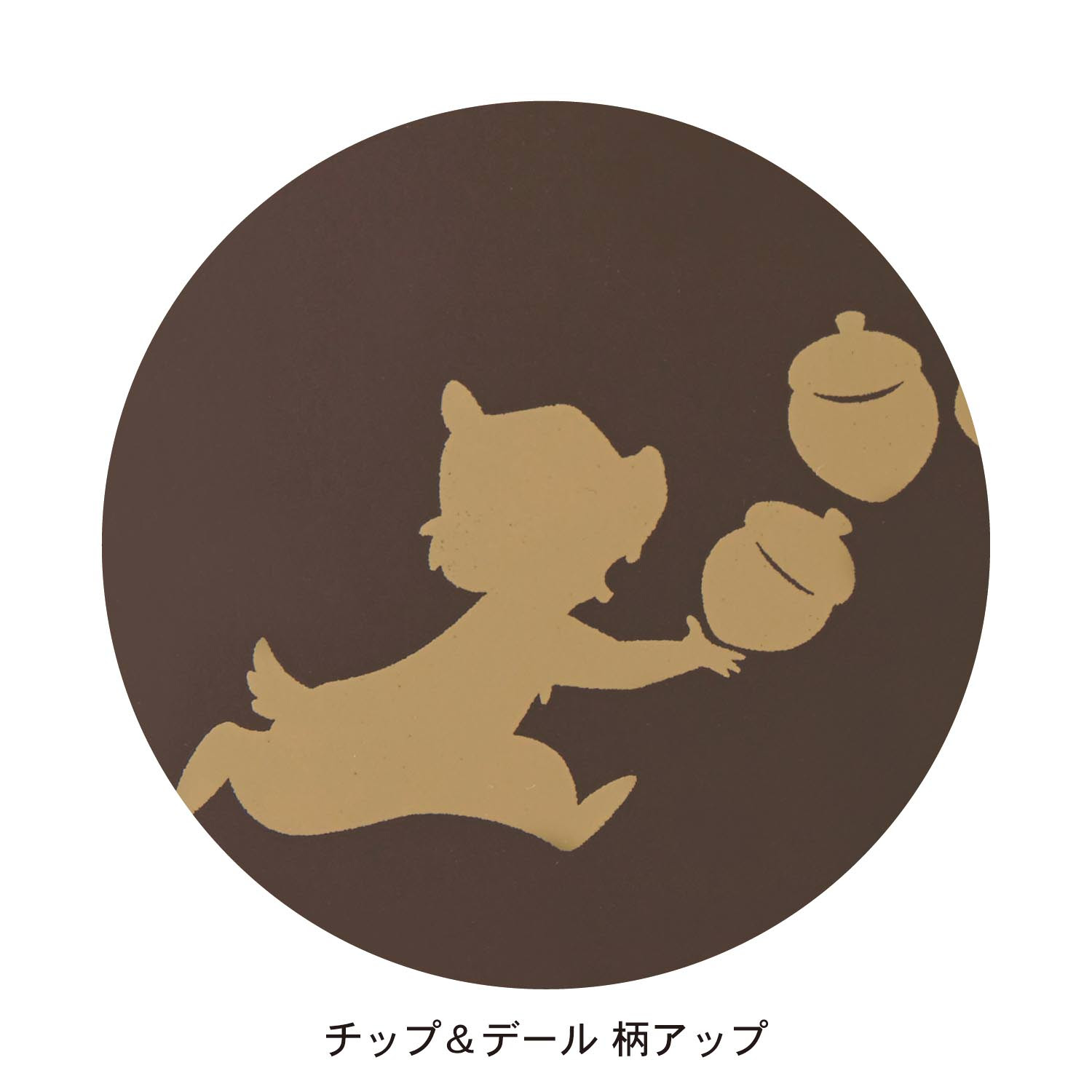 上 ディズニー チップ と デール イラスト かわいい 可愛い ディズニー チップ イラスト チップ と デール