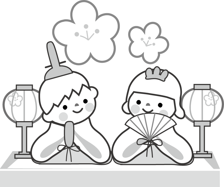 美しい花の画像 元のわんぱぐ イラスト 無料 2 月