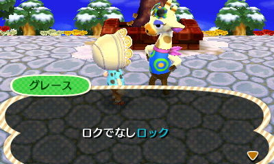 トップ100 とび森 ファッションチェック ロック 人気のファッション画像