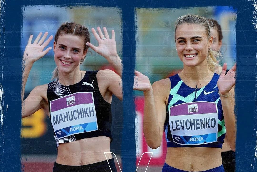 Это ее лучшее время в карьере. Ukrainki Yaroslava Maguchih I Yuliya Levchenko Srazyatsya Na Turnire V Slovakii Legkaya Atletika Mir Legkoj Atletiki