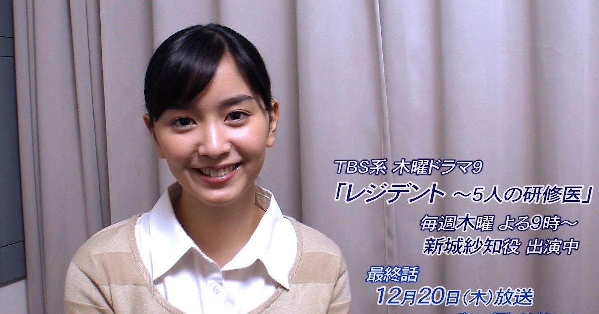 最も共有された 石橋 杏奈 壁紙