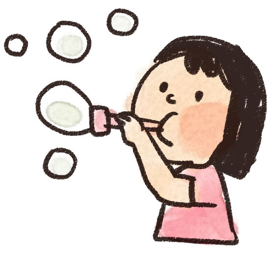 心に強く訴える 可愛い シャボン 玉 イラスト 保育 最高のアニメ画像