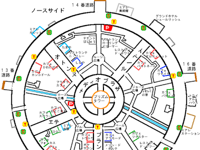 Xy ブティック 334921-Xy ブティック 一覧 画像 男
