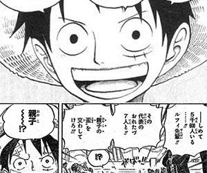 画像をダウンロード ワンピース 799話 ワンピース 799話 動画 荼毘 アニメ画像