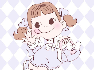 √1000以上 ペコ ちゃん 壁紙 897973-壁紙 ロック 画面 ペコ ちゃん 画像