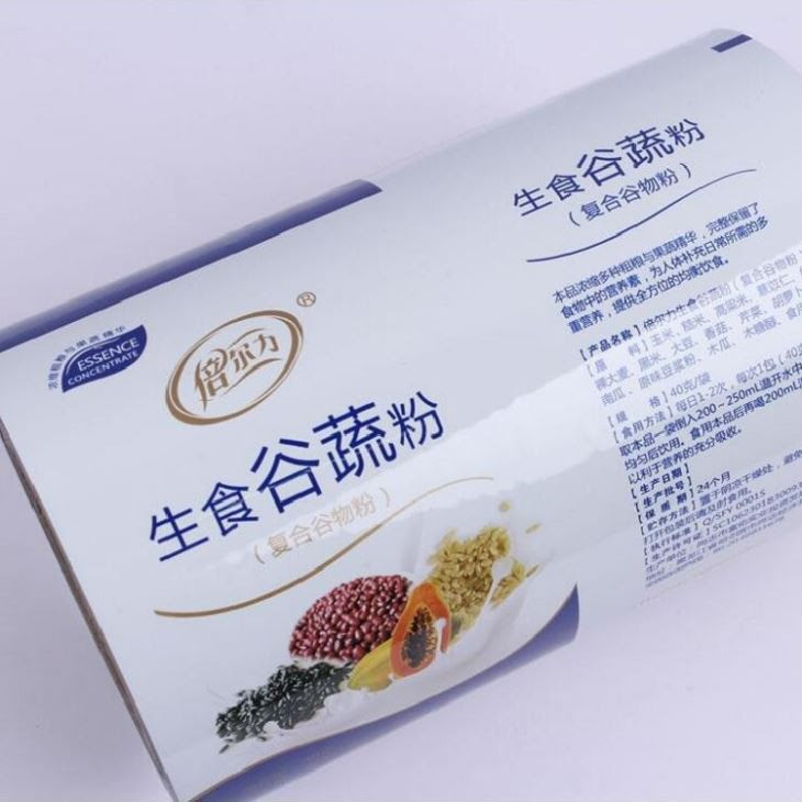 There are other food grade plastics such as pet, pcp and the increasingly unpopular bpa not covered here, but they are usually not used to make buckets. Opp Cpp Laminating Food Grade Plastic Packaging Roll Film For Candy Packaging Heat Seal Manufacturers And Suppliers China Wholesale Products Smile Packing