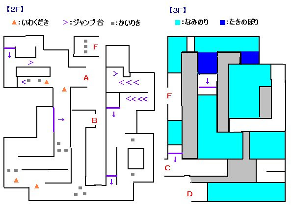 人気のコレクション ポケモン パール チャンピオン ロード 100 で最高の画像