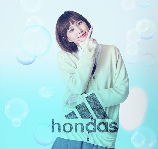 ロック 画面 本田翼 壁紙 Udin