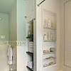 Bathroom Built In Storage Ideas : 25 Best Bathroom Storage Ideas In 2021 Creative Bathroom Storage / Small bathroom storage idea #1: