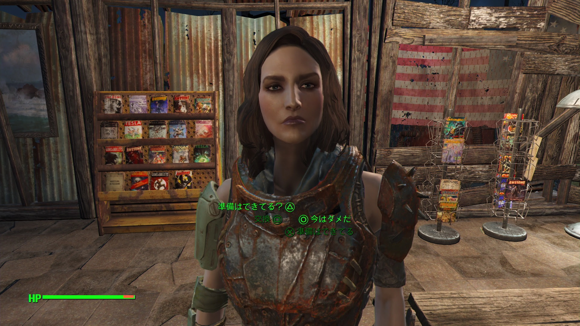 ベストコレクション Fallout4 ケイト かわいい 最優秀ピクチャーゲーム
