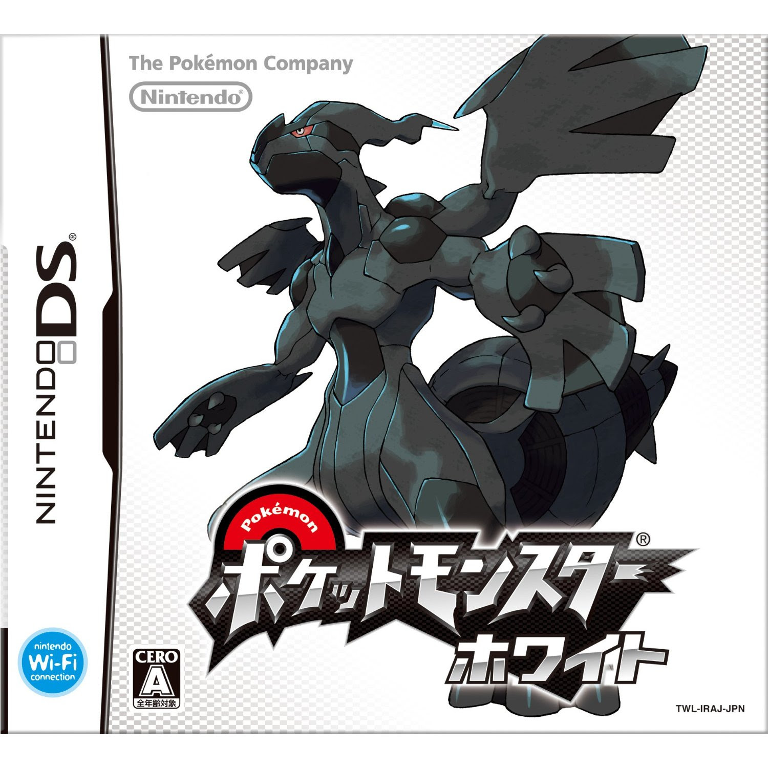 100以上 ポケモン ブラック 技マシン パスワード 1847 ポケモン ブラック 技マシン パスワード Mbaheblogjpbvf1