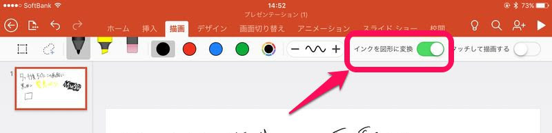 Music Box アプリ 青 Peyvand Kahloon