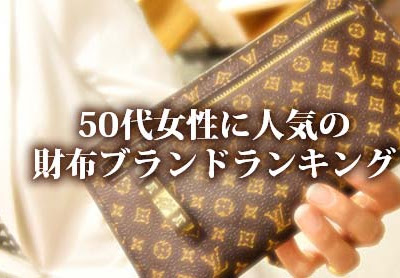 退職 プレゼント 女性 50代 5000円 346855-退職 プレゼント 女性 50代 5000円