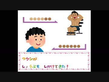 アニメ画像について 綺麗なジム いらすとや