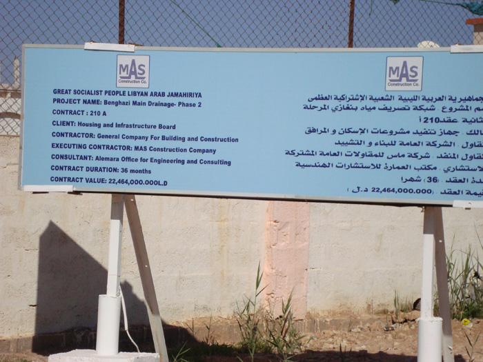Maybe you would like to learn more about one of these? Mas Limited Ana Sayfa