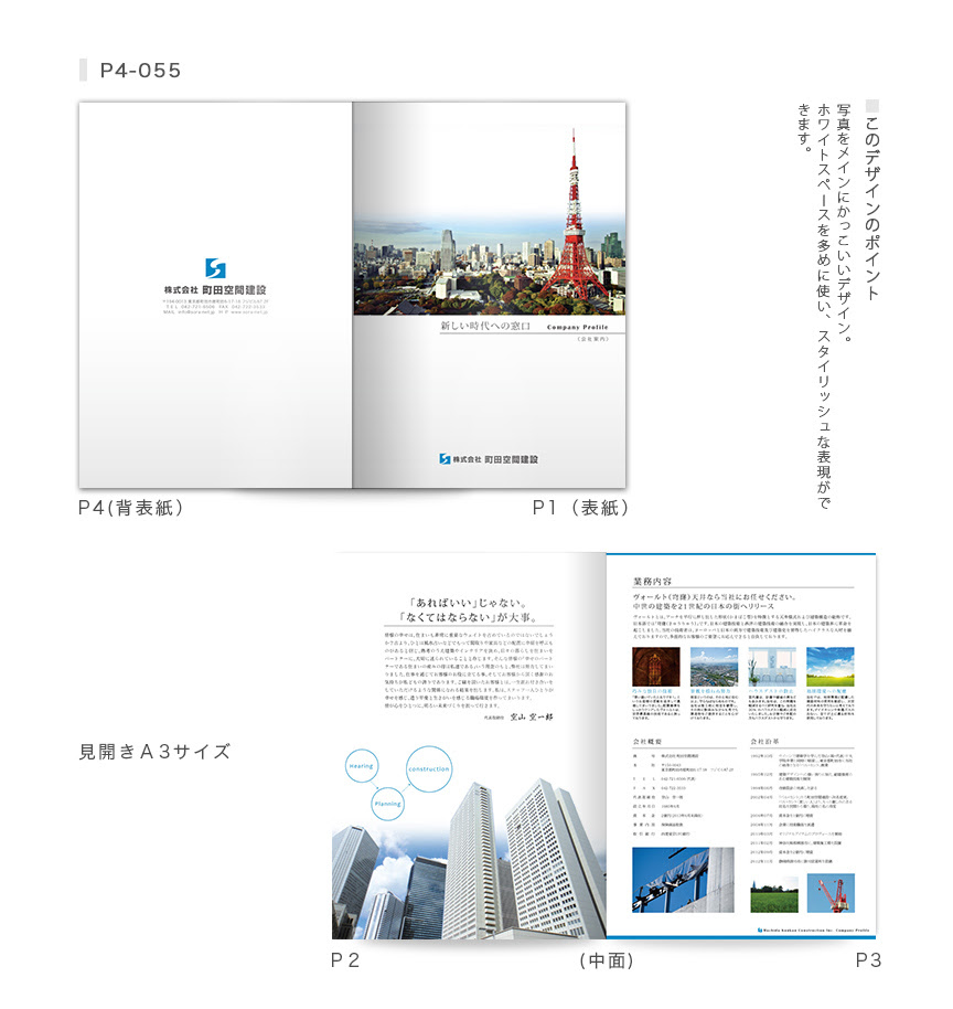 最新 かっこいい 表紙 デザイン テンプレート かっこいい 表紙 デザイン テンプレート Joskabegamic6hn