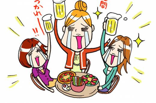 最高の無料イラスト 最高飲み会 女子会 イラスト 無料