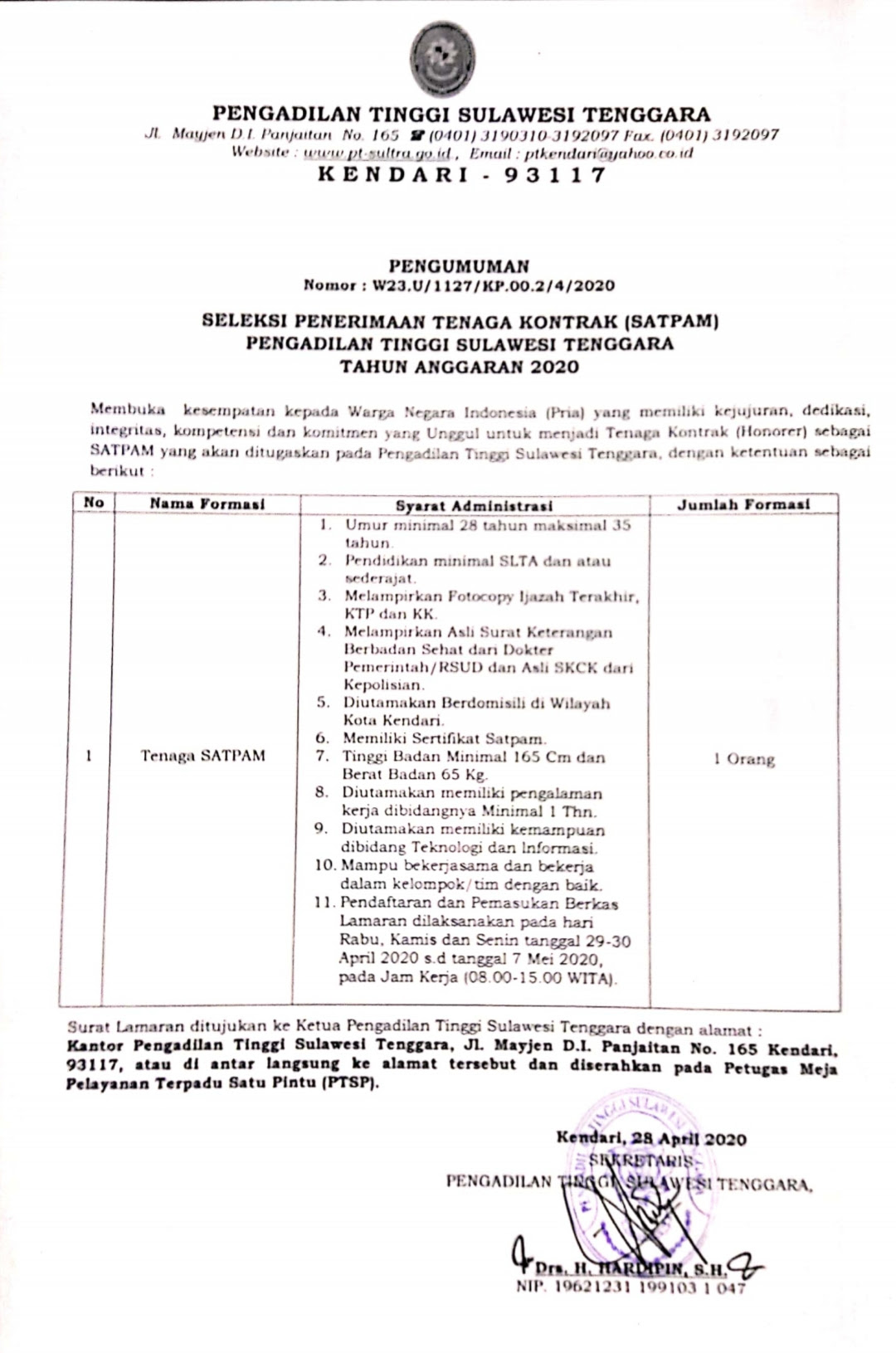 Nomor Ijazah Satpam : Cara Mudah Cek Atau Mencari Nomor ...