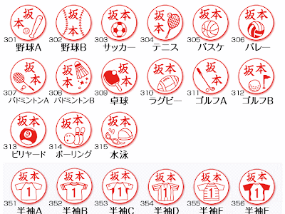 ++ 50 ++ バドミントン 壁紙 かっこいい 886073-かっこいい バドミントン 名言 壁紙