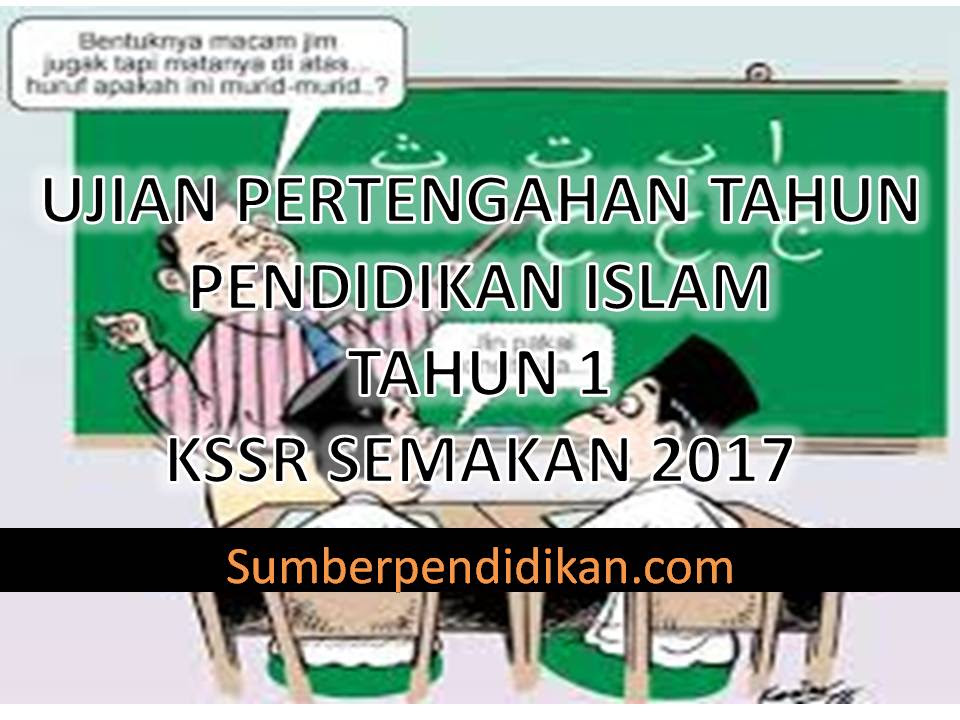 Contoh Soalan Spm Pendidikan Islam Kertas 1 - Selangor g